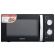 Микроволновая печь SONNEN MW2070BLCR-6MB, 20 л, 700 Вт, таймер, механическое управление, ручка, черная/хром, 454982