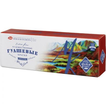 Гуашь Мастер-класс 12 цветов