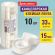Клейкие ленты 15 мм х 33 м канцелярские BRAUBERG, комплект 10 шт., прозрачные, гарантированная длина, 227259 Клейкие ленты 15 мм х 33 м канцелярские BRAUBERG, комплект 10 шт., прозрачные, гарантированная длина, 227259