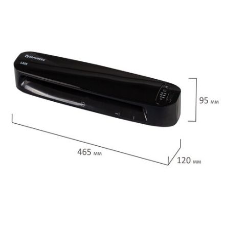 Ламинатор BRAUBERG L435, формат A3, толщина пленки 1 сторона 75-125 мкм, скорость 51 см/мин., 531018