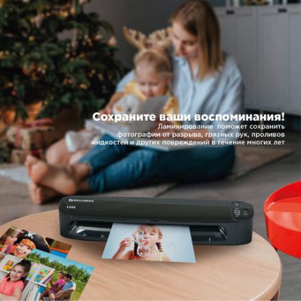 Ламинатор BRAUBERG L435, формат A3, толщина пленки 1 сторона 75-125 мкм, скорость 51 см/мин., 531018