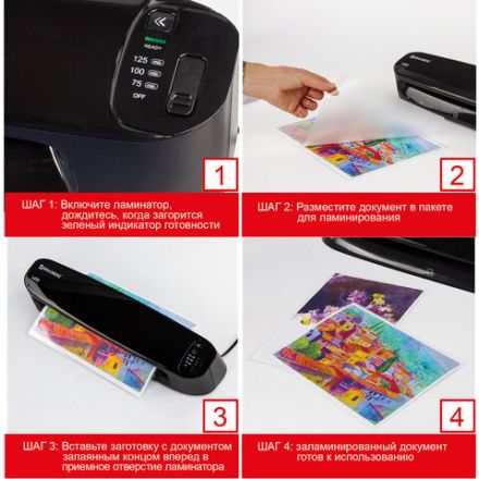 Ламинатор BRAUBERG L435, формат A3, толщина пленки 1 сторона 75-125 мкм, скорость 51 см/мин., 531018