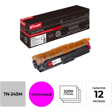 Картридж лазерный Комус TN-245M пур.пов.емк. для Brother HL-3140 Картридж лазерный Комус TN-245M пур.пов.емк. для Brother HL-3140