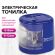 Точилка электрическая BRAUBERG "STANDARD", 2 отверстия для карандашей (включая утолщенные), питание от 4 батареек АА, 228423