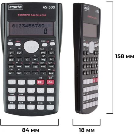 Калькулятор научный Attache AS-300,10р,2 стр,пит.от бат.,240 фун,темн.сер