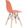Стул CINDY (EAMES) (mod. 1801), дерево бук/мет/сид пласт, Оранжевый, 4шт/уп