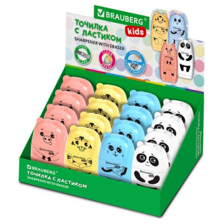Точилка с ластиком 2 в 1 BRAUBERG KIDS "Зверушки", 2 отверстия, дизайн ассорти, 271989