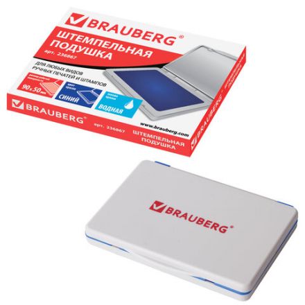 Штемпельная подушка BRAUBERG, 100х80 мм (рабочая поверхность 90х50 мм), синяя краска, 236867 Штемпельная подушка BRAUBERG, 100х80 мм (рабочая поверхность 90х50 мм), синяя краска, 236867