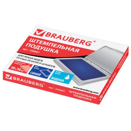 Штемпельная подушка BRAUBERG, 100х80 мм (рабочая поверхность 90х50 мм), синяя краска, 236867 Штемпельная подушка BRAUBERG, 100х80 мм (рабочая поверхность 90х50 мм), синяя краска, 236867