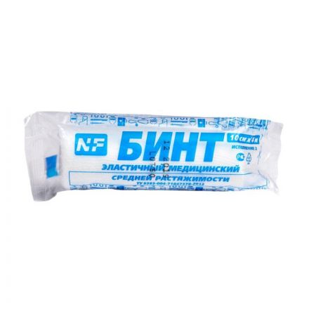 Бинт эластичный ср.раст., 10cм х 4м, Ньюфарм, груп.упак. 20шт/уп ШК34096 Бинт эластичный ср.раст., 10cм х 4м, Ньюфарм, груп.упак. 20шт/уп ШК34096