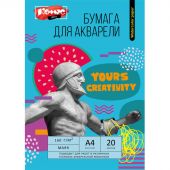 Бумага для акварели Комус Арт Студия А4 20л., 160 г/м2, в папке Бумага для акварели Комус Арт Студия А4 20л., 160 г/м2, в папке