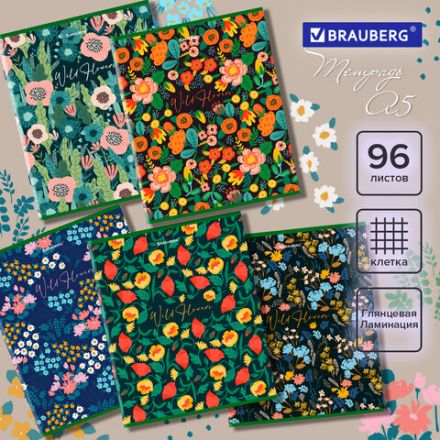 Тетрадь А5, 96 л., BRAUBERG, скоба, клетка, глянцевая ламинация, "Wild Flowers", 404429 Тетрадь А5, 96 л., BRAUBERG, скоба, клетка, глянцевая ламинация, "Wild Flowers", 404429