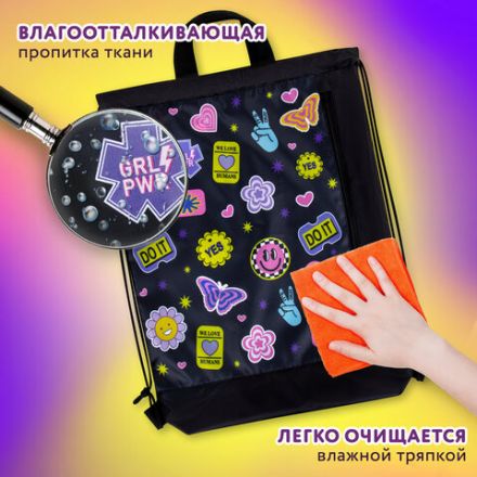 Мешок для обуви ЮНЛАНДИЯ с ручками, боковой карман на молнии, 46х36 см, "Patches", 272406