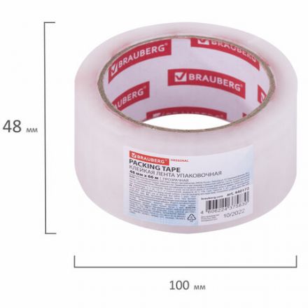 Клейкая лента упаковочная 48 мм х 66 м, прозрачная, толщина 45 микрон, BRAUBERG ORIGINAL, 440172 Клейкая лента упаковочная 48 мм х 66 м, прозрачная, толщина 45 микрон, BRAUBERG ORIGINAL, 440172