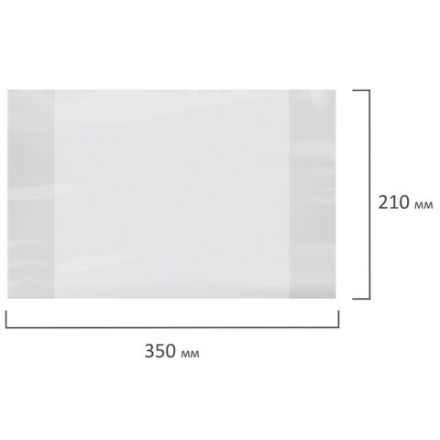 Обложки ПП для тетрадей и дневников, КОМПЛЕКТ 20 шт., ПЛОТНЫЕ, 60 мкм, 210х350 мм, прозрачные, ПИФАГОР, 223486