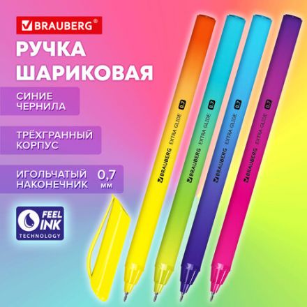 Ручка шариковая масляная BRAUBERG "Extra Glide DZ", СИНЯЯ, трехгранная, корпус ассорти, игольчатый наконечник 0,7 мм, линия 0,5 мм, 144263 Ручка шариковая масляная BRAUBERG "Extra Glide DZ", СИНЯЯ, трехгранная, корпус ассорти, игольчатый наконечник 0,7 мм, линия 0,5 мм, 144263