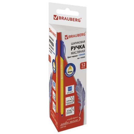 Ручка шариковая масляная BRAUBERG "Extra Glide Orange", СИНЯЯ, трехгранная, узел 0,7 мм, линия письма 0,35 мм, 142925 Ручка шариковая масляная BRAUBERG "Extra Glide Orange", СИНЯЯ, трехгранная, узел 0,7 мм, линия письма 0,35 мм, 142925
