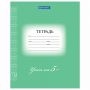 Тетрадь 12 л. BRAUBERG ЭКО "5-КА", частая косая линия, обложка картон 170 г/м2, ЗЕЛЕНАЯ, 104766 Тетрадь 12 л. BRAUBERG ЭКО "5-КА", частая косая линия, обложка картон 170 г/м2, ЗЕЛЕНАЯ, 104766