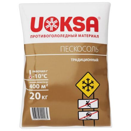 Реагент противогололёдный, песко-соляная смесь, 20 кг UOKSA "Пескосоль", мешок