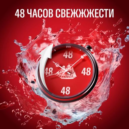 Дезодорант  OLD SPICE мужской аэрозольный  Captain 150мл