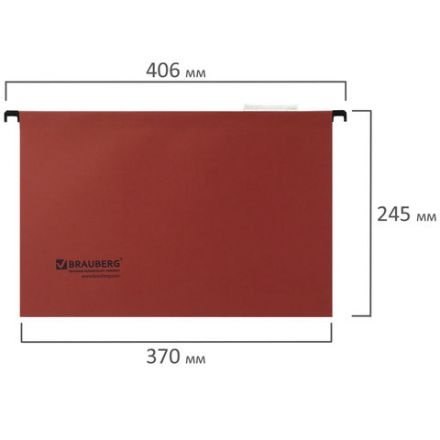 Подвесные папки А4/Foolscap (406х245 мм), до 80 листов, КОМПЛЕКТ 10 шт., красные, картон, BRAUBERG (Италия), 231796 Подвесные папки А4/Foolscap (406х245 мм), до 80 листов, КОМПЛЕКТ 10 шт., красные, картон, BRAUBERG (Италия), 231796