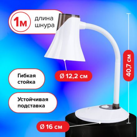 Настольная лампа / светильник SONNEN OU-607, на подставке, цоколь Е27, белый/коричневый, 236680 Настольная лампа / светильник SONNEN OU-607, на подставке, цоколь Е27, белый/коричневый, 236680