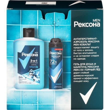 Подарочный набор Рексона мужской шампунь-гель для душа, антиперспирант Подарочный набор Рексона мужской шампунь-гель для душа, антиперспирант