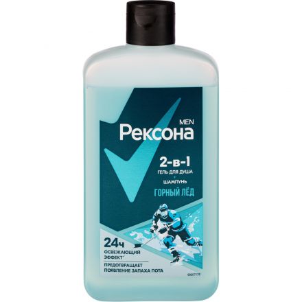 Подарочный набор Рексона мужской шампунь-гель для душа, антиперспирант Подарочный набор Рексона мужской шампунь-гель для душа, антиперспирант