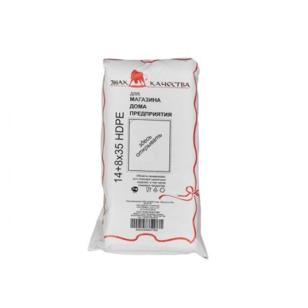 Пакет фасовочный Знак Качества ПНД 14+8х35 см 7 мкм (1000 штук в упаковке) Пакет фасовочный Знак Качества ПНД 14+8х35 см 7 мкм (1000 штук в упаковке)