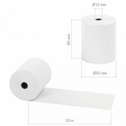 Чековая лента ТЕРМОБУМАГА 80 мм (диаметр 65 мм, длина 50 м, втулка 12 мм), КОМПЛЕКТ 6 шт., 44 г/м2, STAFF, 111954 Чековая лента ТЕРМОБУМАГА 80 мм (диаметр 65 мм, длина 50 м, втулка 12 мм), КОМПЛЕКТ 6 шт., 44 г/м2, STAFF, 111954