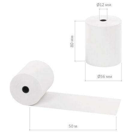 Чековая лента ТЕРМОБУМАГА 80 мм (диаметр 65 мм, длина 50 м, втулка 12 мм), КОМПЛЕКТ 6 шт., 44 г/м2, STAFF, 111954 Чековая лента ТЕРМОБУМАГА 80 мм (диаметр 65 мм, длина 50 м, втулка 12 мм), КОМПЛЕКТ 6 шт., 44 г/м2, STAFF, 111954