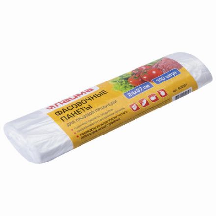 Пакеты фасовочные 24х37 см КОМПЛЕКТ 100 шт., ПНД, 8 мкм, рулон, LAIMA, 605951 Пакеты фасовочные 24х37 см КОМПЛЕКТ 100 шт., ПНД, 8 мкм, рулон, LAIMA, 605951