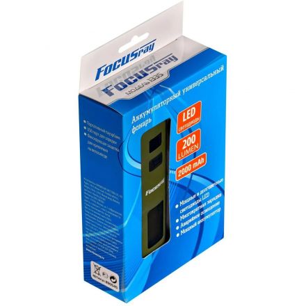 Фонарь велосипедный FOCUSray 1335 акку 2000мАН.цифровой дисплей,USB кабель Фонарь велосипедный FOCUSray 1335 акку 2000мАН.цифровой дисплей,USB кабель