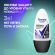 Антиперспирант шариковый 50 мл, REXONA "Ультра невидимая защита", без пятен