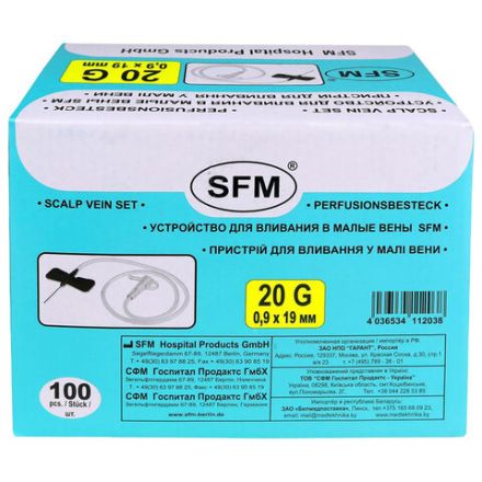 Иглы-бабочки для вливания в малые вены SFM 0,9 х 19 - 20G, КОМПЛЕКТ 100 штук, LUER