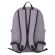 Рюкзак BRAUBERG URBAN универсальный, "Grey Melange", серый, 43х30х17 см, 228842