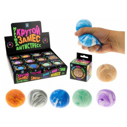 Игрушка-антистресс "Крутой замес" шар, диаметр 7 см, ассорти, дисплей, 1TOY Игрушка-антистресс "Крутой замес" шар, диаметр 7 см, ассорти, дисплей, 1TOY