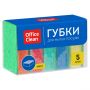 Губки для посуды OfficeClean, поролон с абразивным слоем, 8*5,3*2,6см, 5шт. Губки для посуды OfficeClean, поролон с абразивным слоем, 8*5,3*2,6см, 5шт.