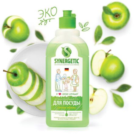 Гель для мытья посуды антибактериальный 500 мл, SYNERGETIC "Яблоко", 103052 Гель для мытья посуды антибактериальный 500 мл, SYNERGETIC "Яблоко", 103052
