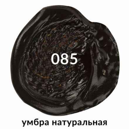 Краска масляная художественная BRAUBERG ART PREMIERE, 46 мл, проф. серия, УМБРА НАТУРАЛЬНАЯ, 191443 Краска масляная художественная BRAUBERG ART PREMIERE, 46 мл, проф. серия, УМБРА НАТУРАЛЬНАЯ, 191443