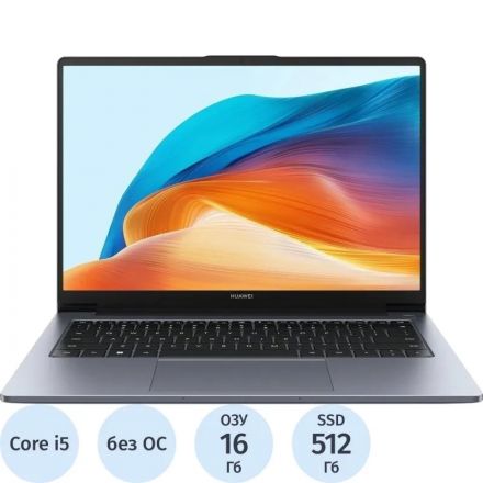 Ноутбук Huawei MateBook D14(53014BSB) i5-13420H 16Gb/512Gb SSD/14/DOS Ноутбук Huawei MateBook D14(53014BSB) i5-13420H 16Gb/512Gb SSD/14/DOS