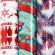 Бумага упаковочная новогодняя НАБОР 3 шт. "HoHo XMAS", С ЭФФЕКТАМИ, 70х100 см, ЗОЛОТАЯ СКАЗКА, 592191