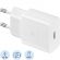 Зарядное устройство сетевое SAMSUNG EP-T1510XWEGRU (USB-C, 15Вт, бел)