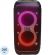 Акустическая система JBL Partybox Stage 320 (JBLPBSTAGE320UK)