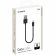 Кабель Deppa (72313)USB-A - USB-C, черный USB 2.0, 2.4A, 2м