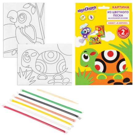 Набор для творчества "Картина из цветного песка", "В Африке", 2 самоклеящиеся основы 20х15 см, ЮНЛАНДИЯ, 662369 Набор для творчества "Картина из цветного песка", "В Африке", 2 самоклеящиеся основы 20х15 см, ЮНЛАНДИЯ, 662369