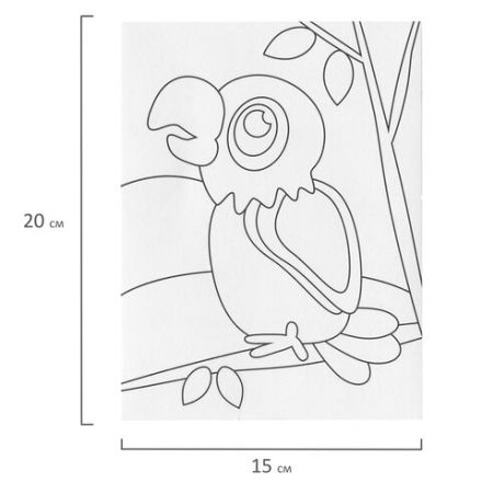 Набор для творчества "Картина из цветного песка", "В Африке", 2 самоклеящиеся основы 20х15 см, ЮНЛАНДИЯ, 662369 Набор для творчества "Картина из цветного песка", "В Африке", 2 самоклеящиеся основы 20х15 см, ЮНЛАНДИЯ, 662369