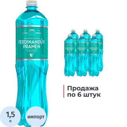 Вода минеральная Ferdinanduv Pramen столовая питьевая газ ПЭТ 1,5л