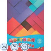 Бумага цветная А4,16л.16цв.офсет Апплика в ассортименте С2778
