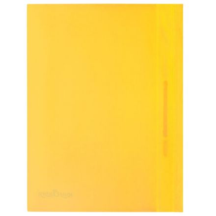 Скоросшиватель пластиковый ЮНЛАНДИЯ, А4, 130/180 мкм, желтый 228677